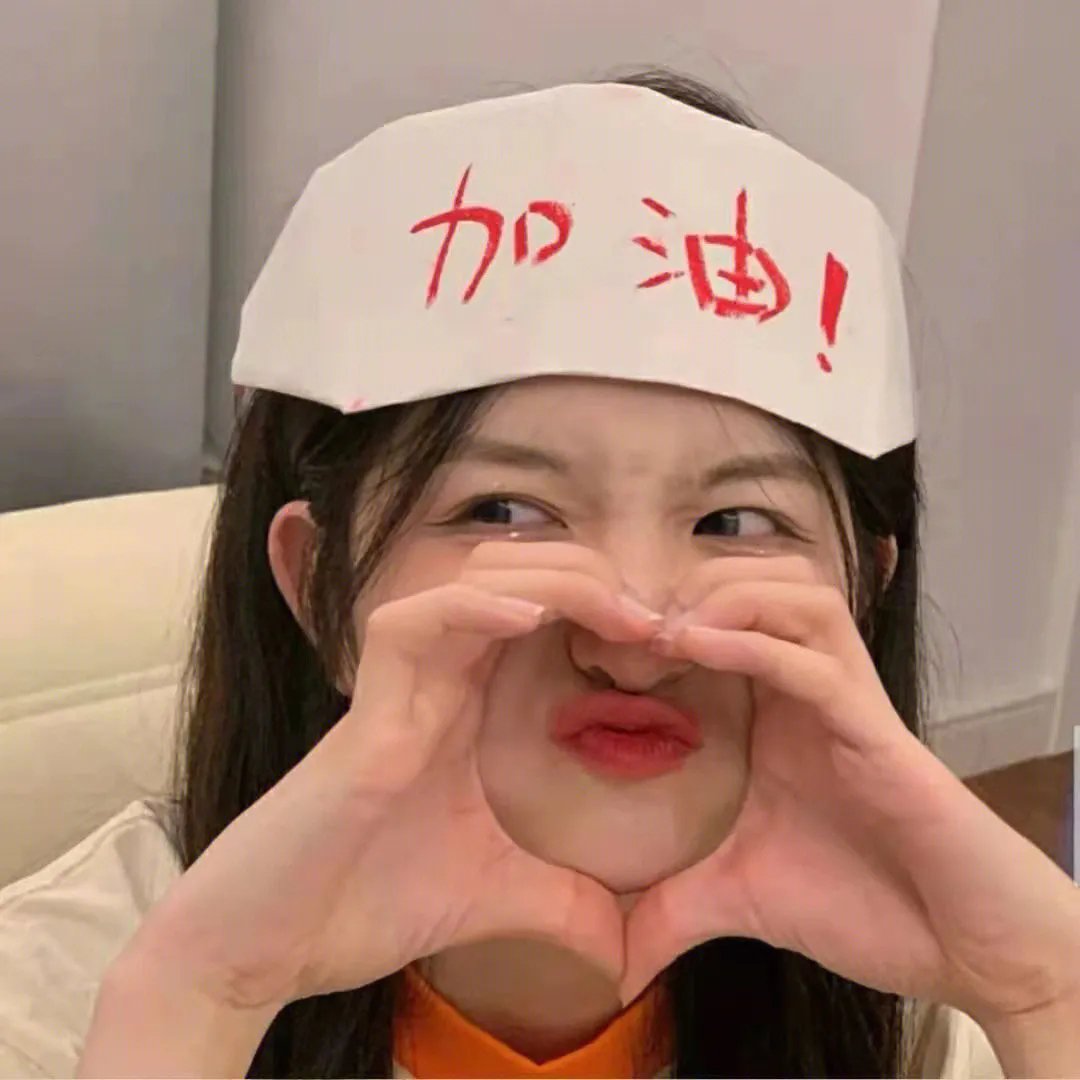 小戏骨:白毛女